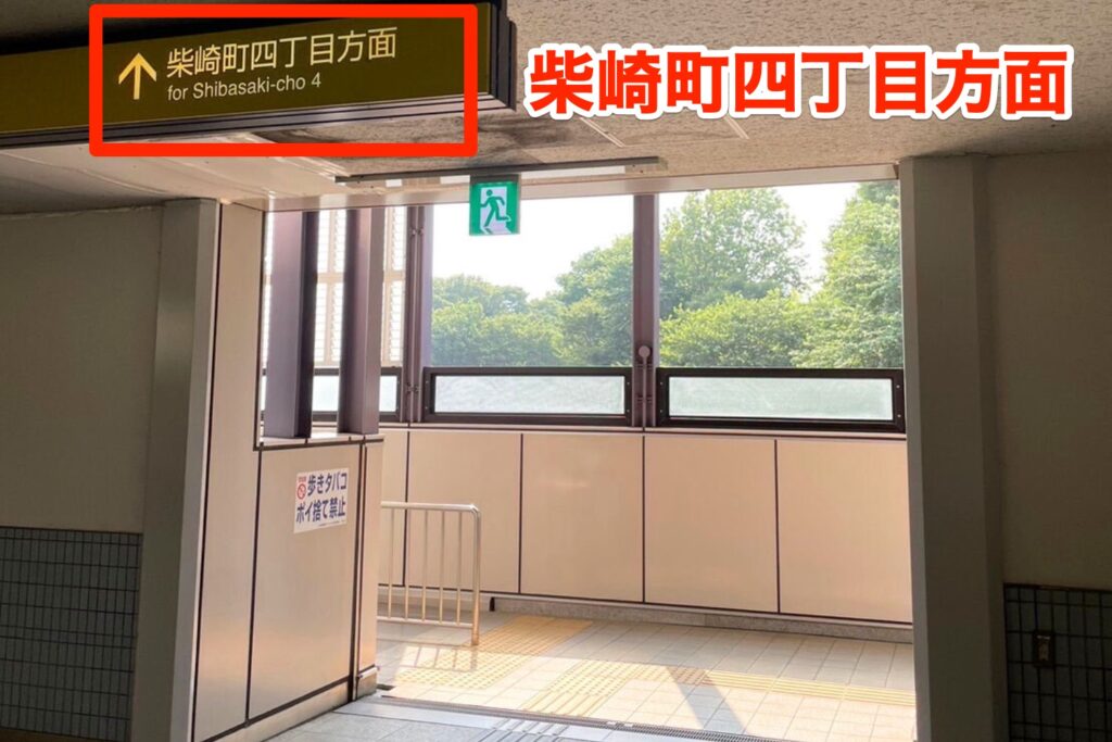 Cielパーソナルジム柴崎体育館前店までのアクセス01