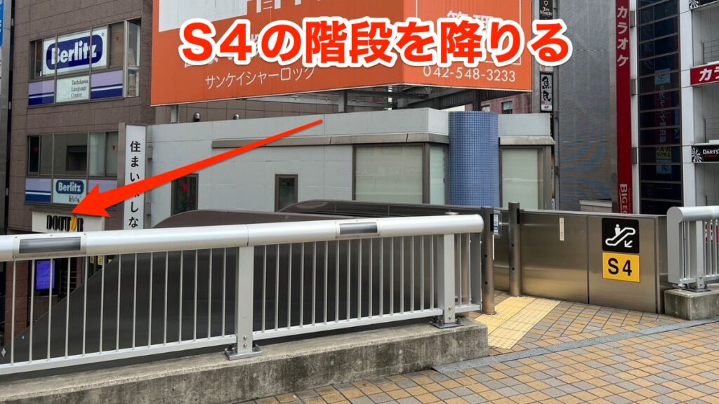立川店までのアクセス02