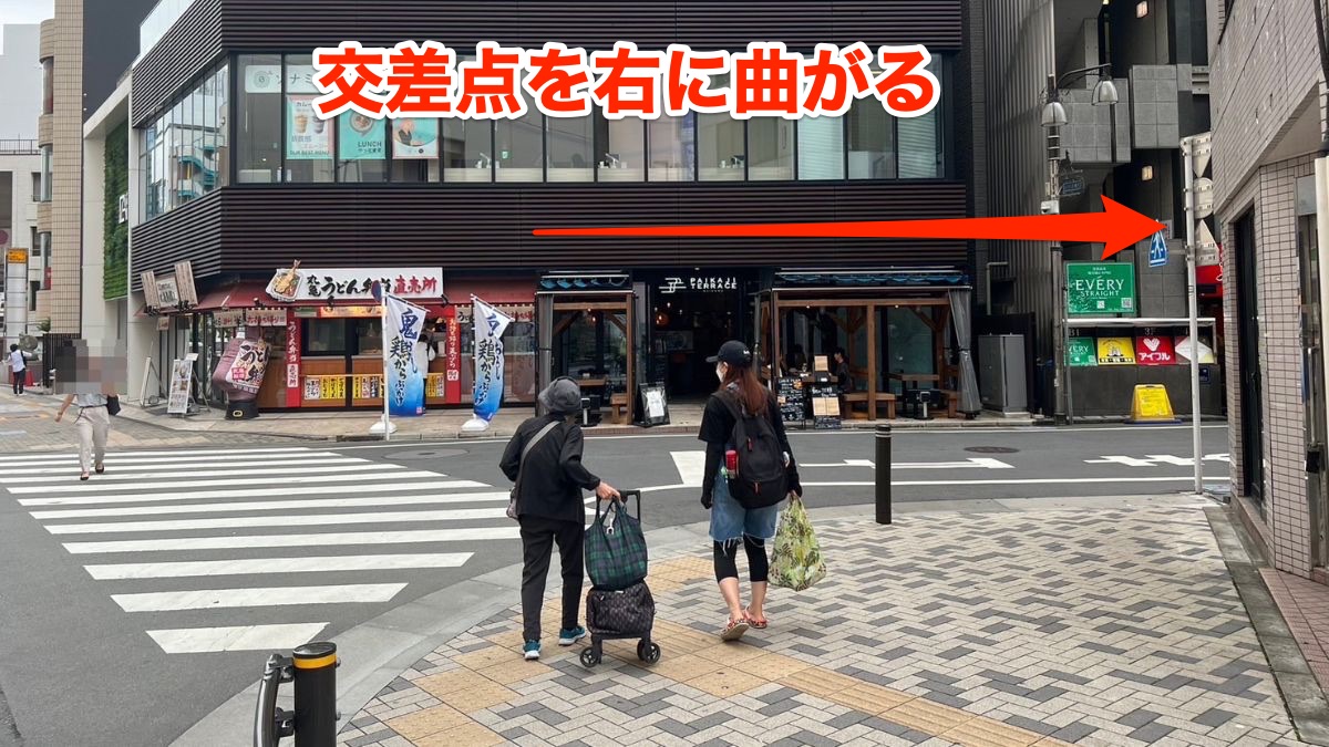 立川店までのアクセス03