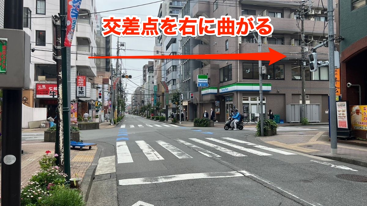 立川店までのアクセス05