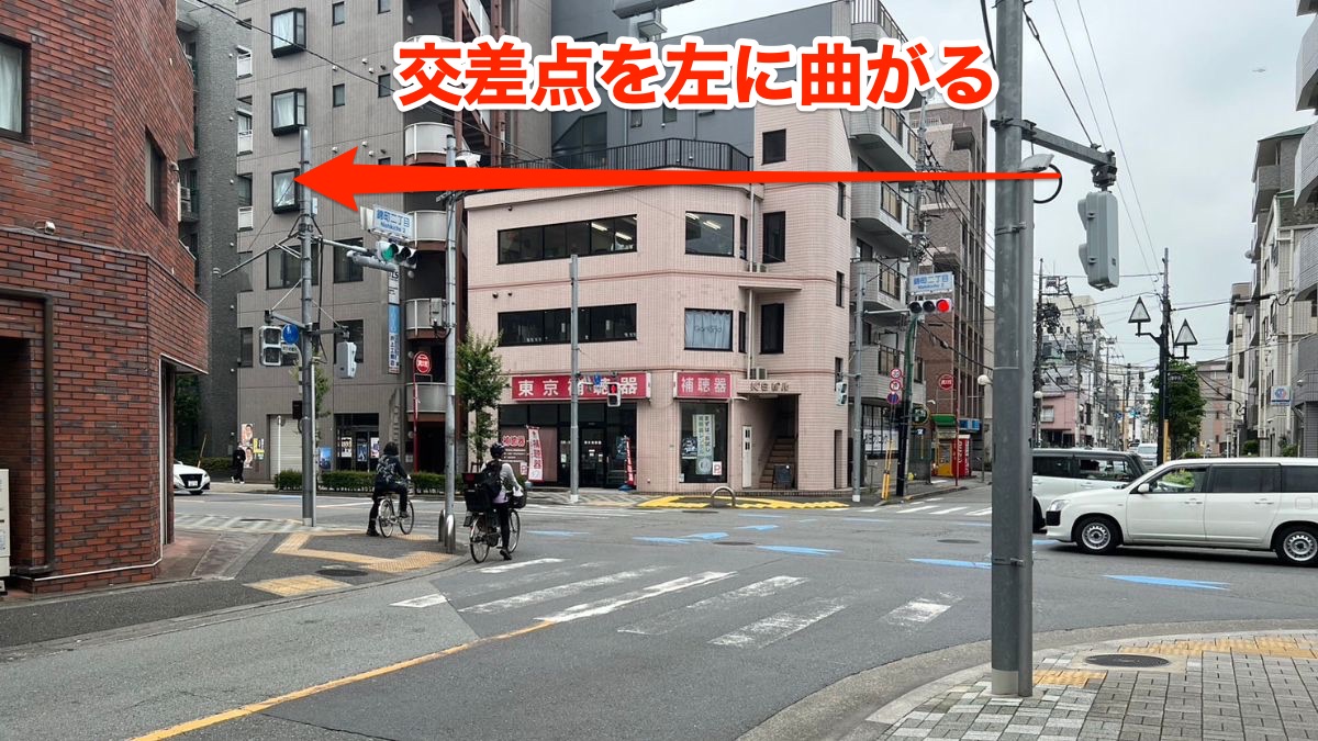 立川店までのアクセス06